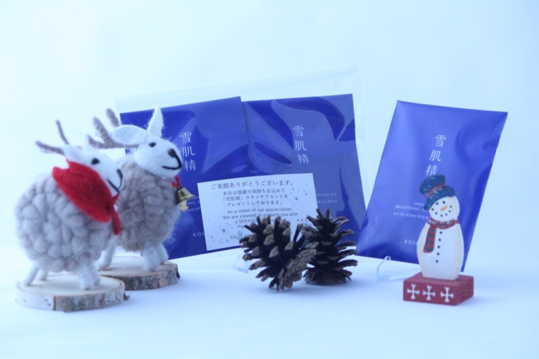 雪肌精イメージ画像