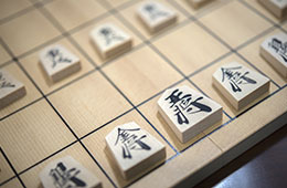 将棋