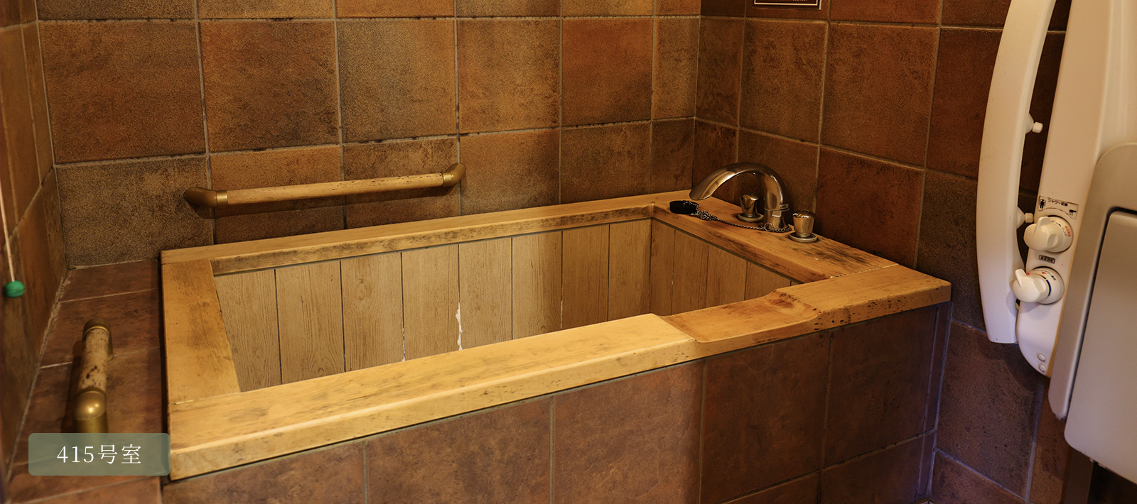 バリアフリーコーナールーム