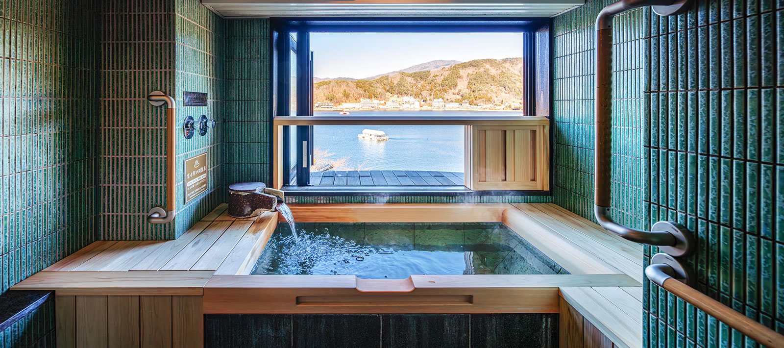 セミコンフォート