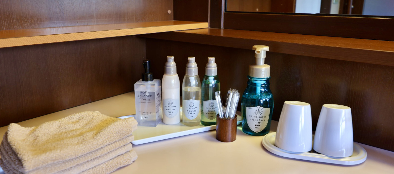 セミコンフォート