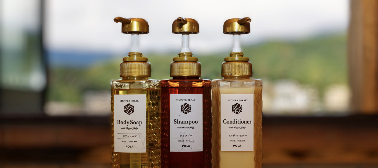 セミコンフォート