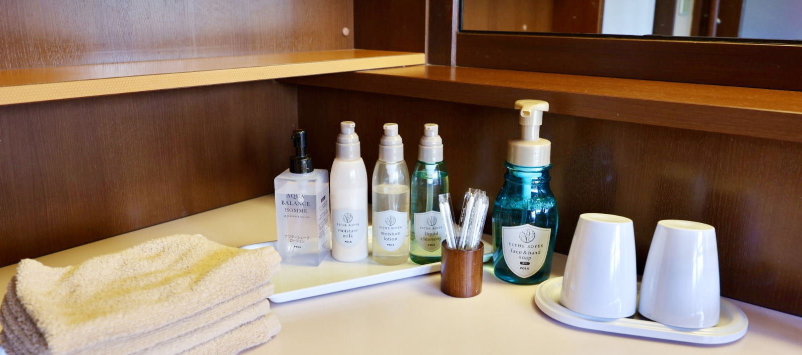 スタンダードルーム