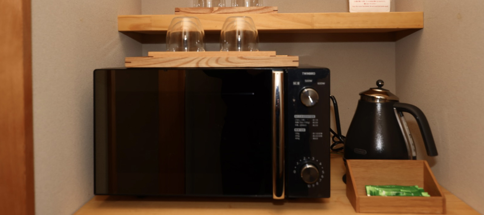 河口湖側ビューバス客室(角部屋)